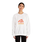Manifest It Sweatshirt — Retro Flower Graphic Crewneck